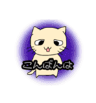 ねこになりたい人のスタンプ（個別スタンプ：21）