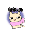ねこになりたい人のスタンプ（個別スタンプ：22）