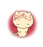 ねこになりたい人のスタンプ（個別スタンプ：23）