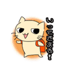 ねこになりたい人のスタンプ（個別スタンプ：24）