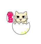 ねこになりたい人のスタンプ（個別スタンプ：27）