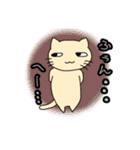 ねこになりたい人のスタンプ（個別スタンプ：31）