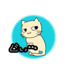 ねこになりたい人のスタンプ（個別スタンプ：32）