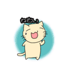 ねこになりたい人のスタンプ（個別スタンプ：35）