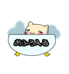 ねこになりたい人のスタンプ（個別スタンプ：38）