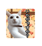 うちの子よその子（よその子バージョン2）（個別スタンプ：7）