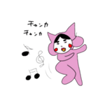 もも三郎ver.01（個別スタンプ：20）