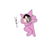 もも三郎ver.01（個別スタンプ：21）