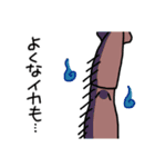 イカすたんぷ（個別スタンプ：7）