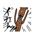 イカすたんぷ（個別スタンプ：8）