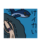 イカすたんぷ（個別スタンプ：10）