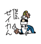 イカすたんぷ（個別スタンプ：19）