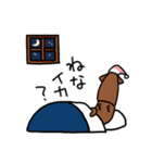 イカすたんぷ（個別スタンプ：21）