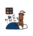 イカすたんぷ（個別スタンプ：22）