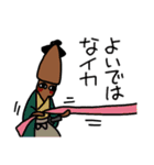 イカすたんぷ（個別スタンプ：30）