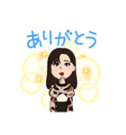 休日のわたし。（個別スタンプ：2）