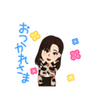 休日のわたし。（個別スタンプ：4）