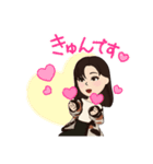 休日のわたし。（個別スタンプ：6）