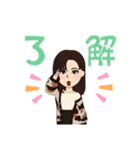 休日のわたし。（個別スタンプ：10）