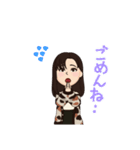 休日のわたし。（個別スタンプ：14）