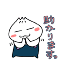 肉まん坊やのお返事（個別スタンプ：3）