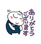 肉まん坊やのお返事（個別スタンプ：4）