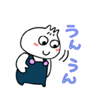 肉まん坊やのお返事（個別スタンプ：6）