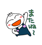 肉まん坊やのお返事（個別スタンプ：8）