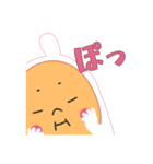 リラックスポーカーフェイス（個別スタンプ：5）