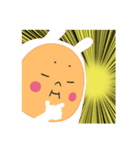 リラックスポーカーフェイス（個別スタンプ：6）