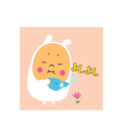 リラックスポーカーフェイス（個別スタンプ：8）