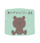 フワフワくまくん。（個別スタンプ：1）