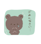 フワフワくまくん。（個別スタンプ：2）