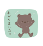 フワフワくまくん。（個別スタンプ：3）