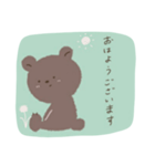 フワフワくまくん。（個別スタンプ：5）