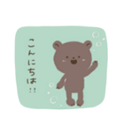 フワフワくまくん。（個別スタンプ：6）