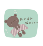 フワフワくまくん。（個別スタンプ：7）