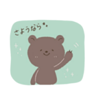 フワフワくまくん。（個別スタンプ：8）