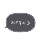 手書き文字 Noca（個別スタンプ：2）