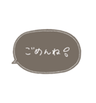 手書き文字 Noca（個別スタンプ：3）