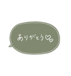 手書き文字 Noca（個別スタンプ：4）