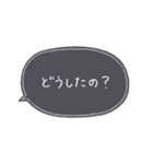 手書き文字 Noca（個別スタンプ：6）