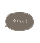 手書き文字 Noca（個別スタンプ：7）