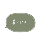 手書き文字 Noca（個別スタンプ：8）