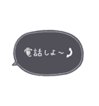 手書き文字 Noca（個別スタンプ：10）