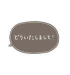 手書き文字 Noca（個別スタンプ：11）