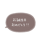 手書き文字 Noca（個別スタンプ：13）