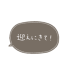 手書き文字 Noca（個別スタンプ：15）