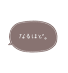 手書き文字 Noca（個別スタンプ：17）