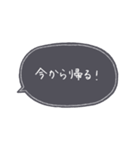 手書き文字 Noca（個別スタンプ：18）